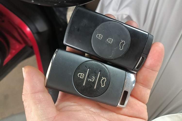 Used Chery Tiggo 7 2020 1.5T CVT Luxury Model Vehicle Key
