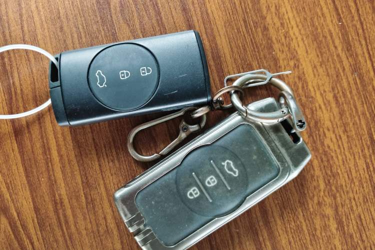 Used Chery Tiggo 7 2020 1.6T DCT JinPRO Vehicle Key