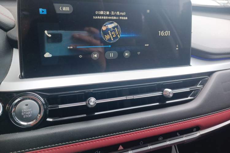 Used Chery Tiggo 7 2020 1.5T Manual Elite Model Audio And AC Panel