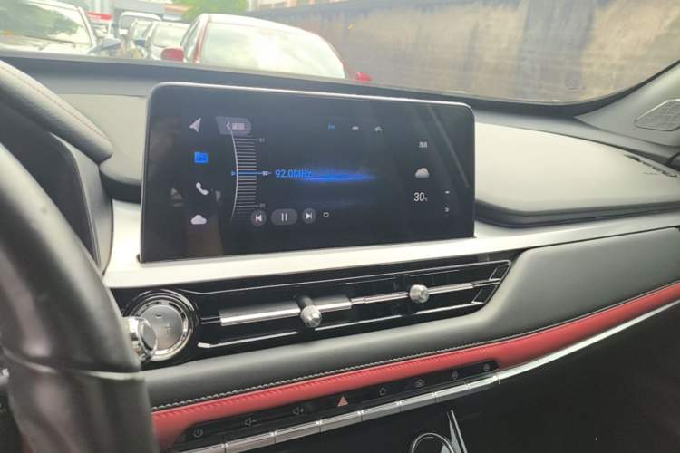 Used Chery Tiggo 7 2020 1.5T CVT Luxury Model Audio And AC Panel