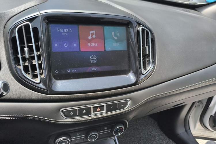 Used Chery Tiggo 7 2020 7i 1.5T Automatic Smart Luxury Edition Audio And AC Panel