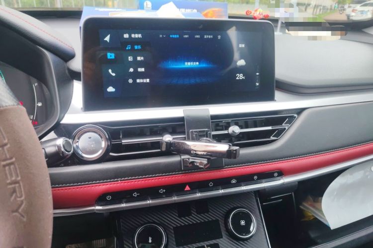 Used Chery Tiggo 7 2020 Discovery Edition 1.5T CVT Discovery No. 2 Audio And AC Panel