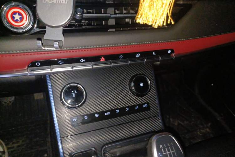 Used Chery Tiggo 7 2020 1.5T Manual Elite Model Audio And AC Panel