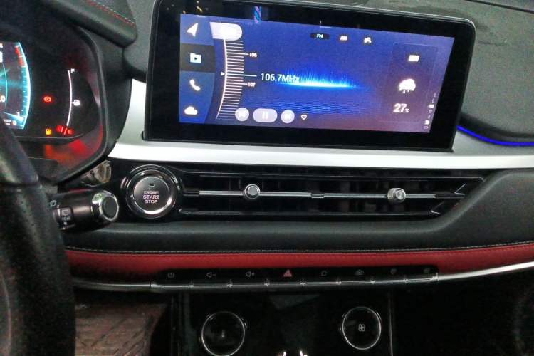 Used Chery Tiggo 7 2020 Discovery Edition 1.5T CVT Discovery No. 2 Audio And AC Panel