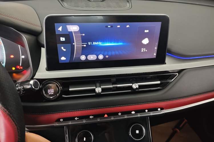 Used Chery Tiggo 7 2020 1.5T CVT Luxury Model Audio And AC Panel