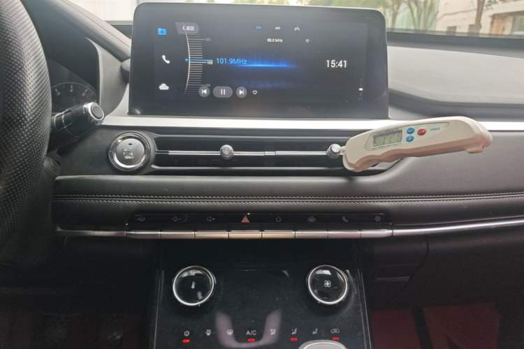 Used Chery Tiggo 7 2020 1.5T Manual Comfort Model Audio And AC Panel
