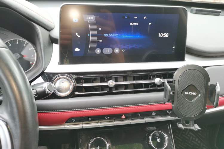 Used Chery Tiggo 7 2020 1.5T Manual Elite Model Audio And AC Panel