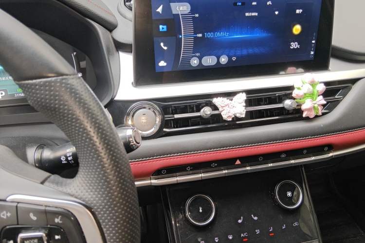 Used Chery Tiggo 7 2020 Discovery Edition 1.5T CVT Discovery No. 2 Audio And AC Panel