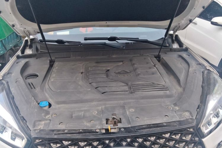 Used Chery Tiggo 7 2020 Discovery Edition 1.5T CVT Discovery No. 2 Engine Bay