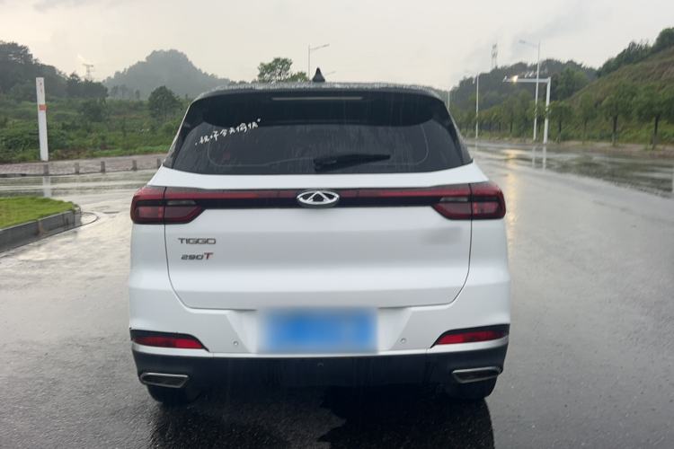 Used Chery Tiggo 7 2020 Discovery Edition 1.5T CVT Discovery No. 2 Exterior 7