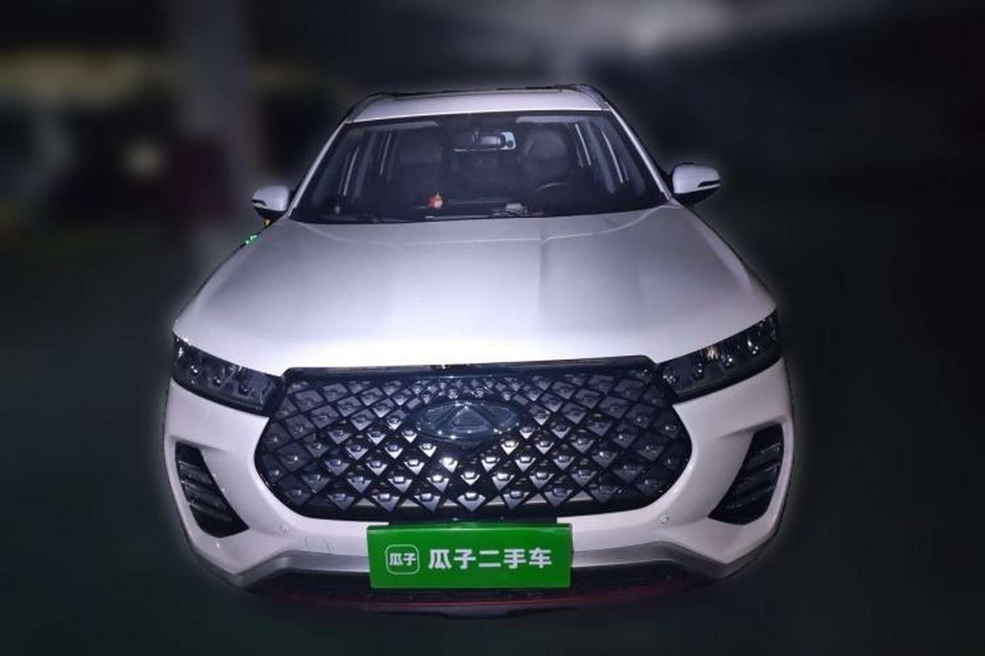 Used Chery Tiggo 7 2020 1.5T CVT Luxury Model Front