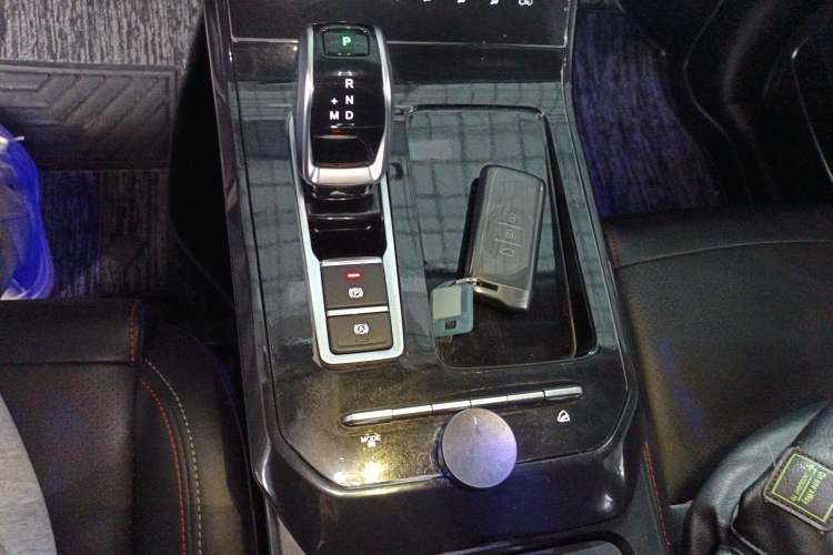 Used Chery Tiggo 7 2020 1.5T CVT Elite Model Gear Lever