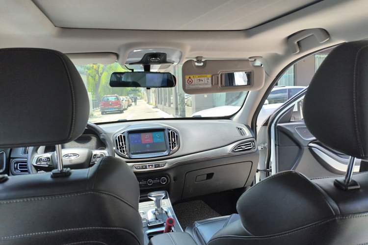 Used Chery Tiggo 7 2020 7i 1.5T Automatic Smart Luxury Edition Headliner