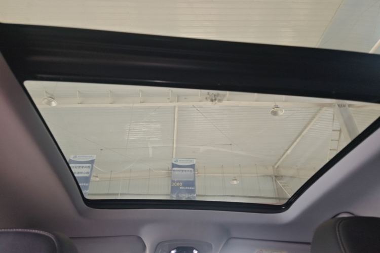 Used Chery Tiggo 7 2020 Discovery Edition 1.5T CVT Discovery No. 2 Headliner