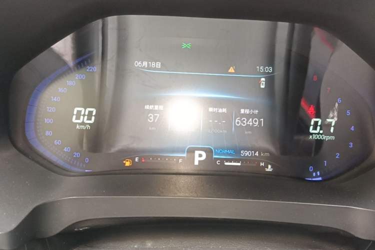 Used Chery Tiggo 7 2020 Discovery Edition 1.6T DCT Discovery No.5 Instrument Cluster