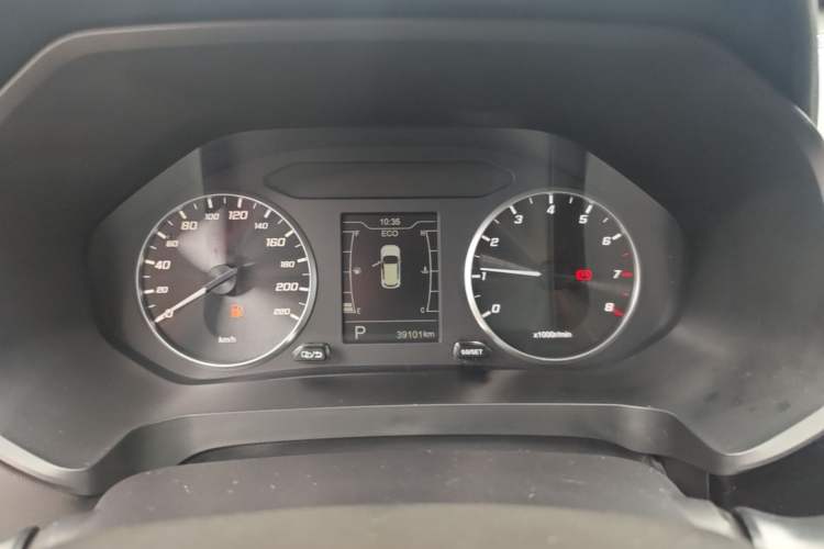 Used Chery Tiggo 7 2020 1.5T CVT Elite Model Instrument Cluster