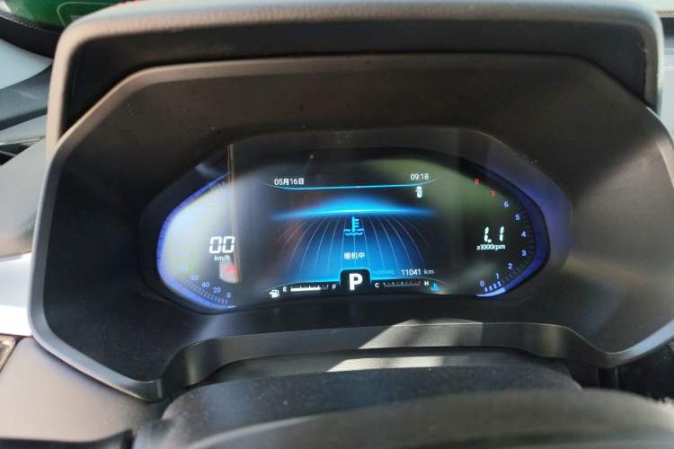 Used Chery Tiggo 7 2020 Discovery Edition 1.6T DCT Discovery No. 6 Instrument Cluster