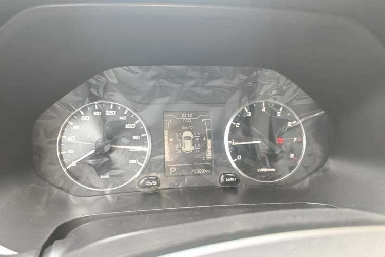 Used Chery Tiggo 7 2020 1.5T CVT Elite Model Instrument Cluster