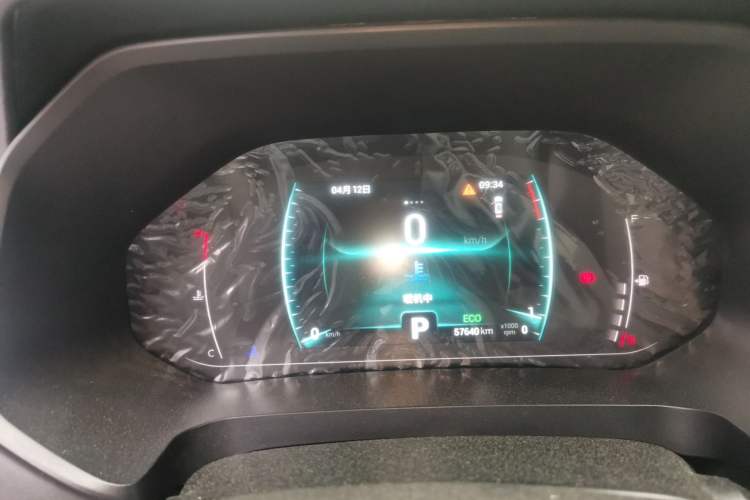 Used Chery Tiggo 7 2020 Discovery Edition 1.5T CVT Discovery No. 2 Instrument Cluster