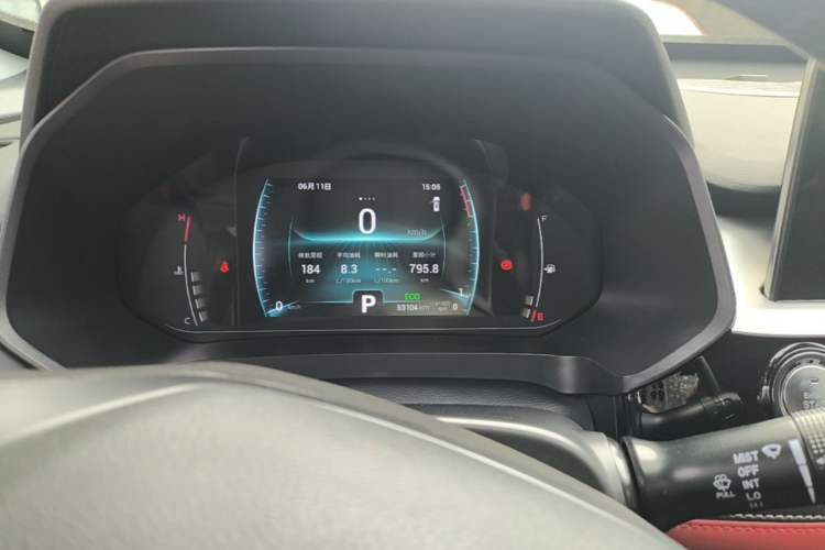 Used Chery Tiggo 7 2020 1.5T CVT Luxury Model Instrument Cluster
