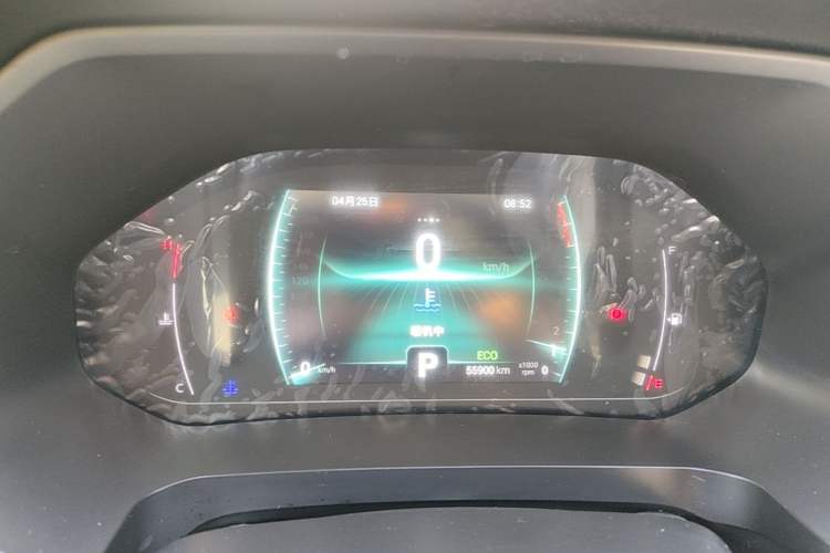 Used Chery Tiggo 7 2020 Discovery Edition 1.5T CVT Discovery No. 2 Instrument Cluster