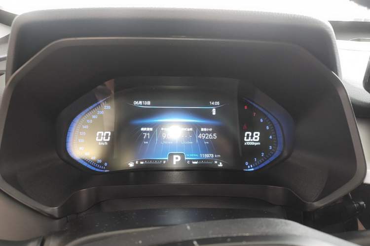 Used Chery Tiggo 7 2020 1.6T DCT PRO Trim Instrument Cluster