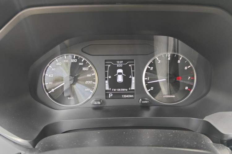 Used Chery Tiggo 7 2020 1.5T CVT Elite Model Instrument Cluster