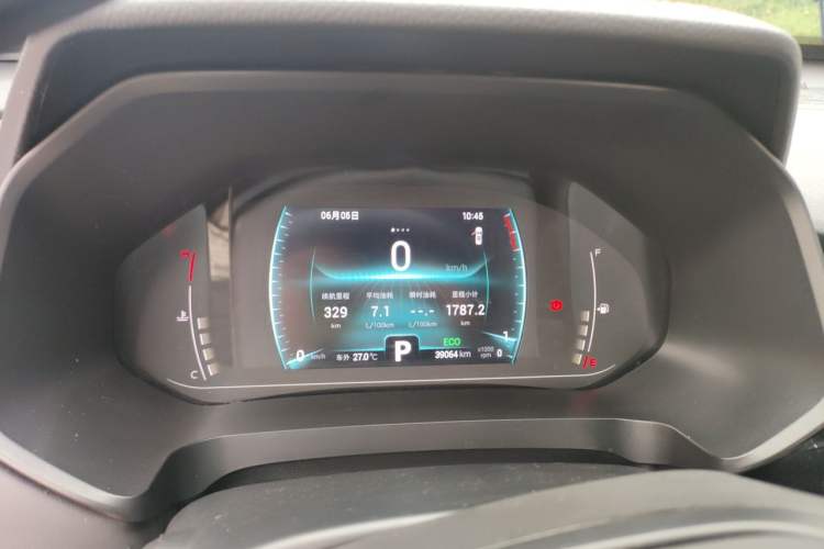 Used Chery Tiggo 7 2020 Pinnacle Edition 1.5T CVT Pinnacle No.3 Instrument Cluster