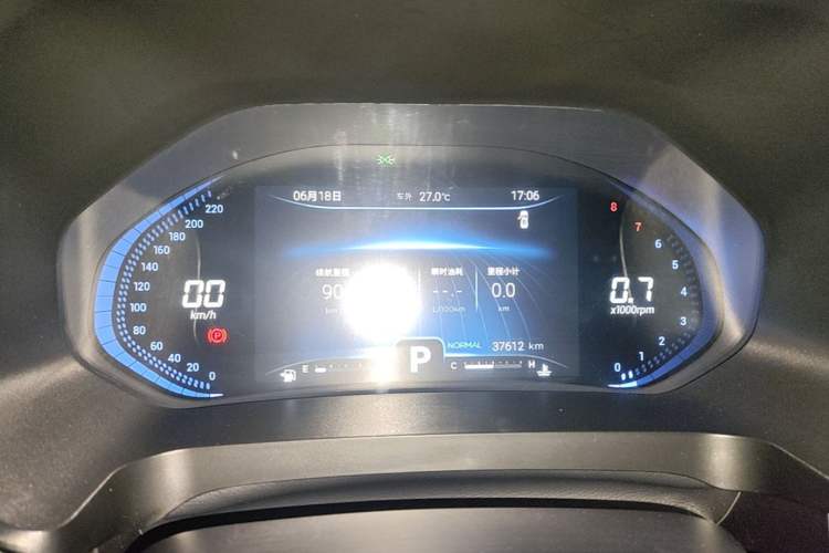 Used Chery Tiggo 7 2020 1.6T DCT JinPRO Instrument Cluster
