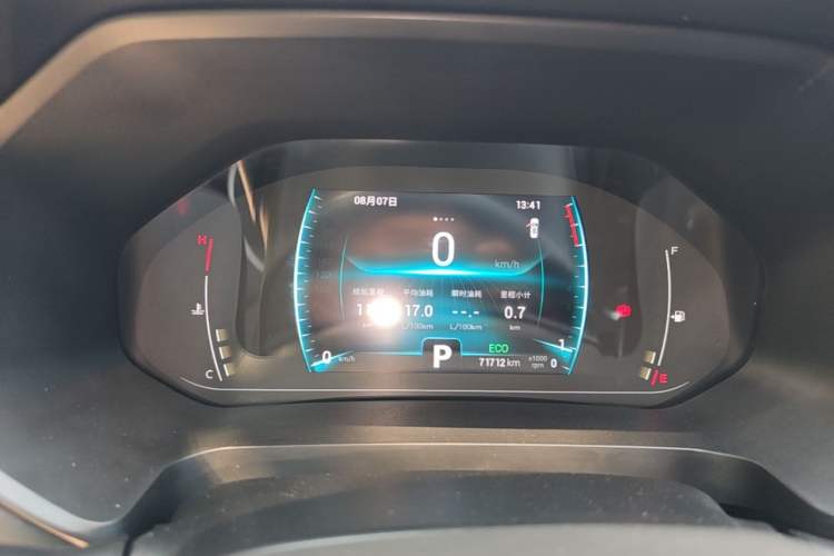 Used Chery Tiggo 7 2020 Discovery Edition 1.5T CVT Discovery No. 2 Instrument Cluster