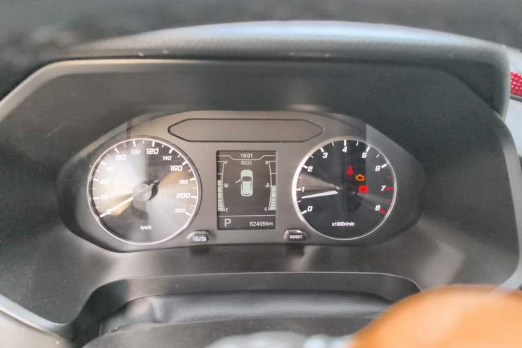 Used Chery Tiggo 7 2020 1.5T CVT Elite Model Instrument Cluster