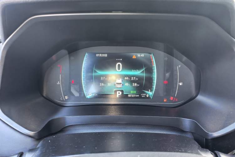 Used Chery Tiggo 7 2020 Discovery Edition 1.5T CVT Discovery No. 2 Instrument Cluster