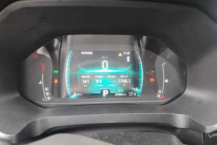 Used Chery Tiggo 7 2020 Discovery Edition 1.5T CVT Discovery No. 2 Instrument Cluster