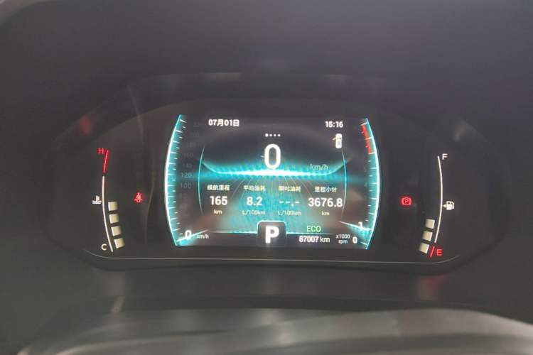 Used Chery Tiggo 7 2020 Discovery Edition 1.5T CVT Discovery No. 2 Instrument Cluster
