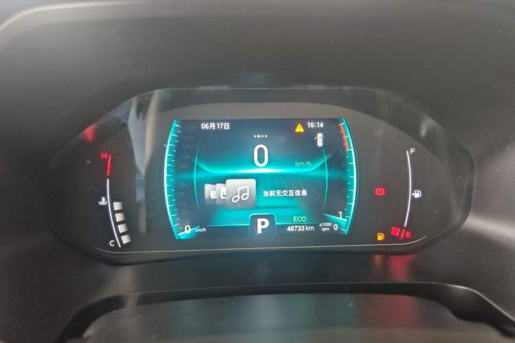 Used Chery Tiggo 7 2020 Discovery Edition 1.5T CVT Discovery No. 2 Instrument Cluster