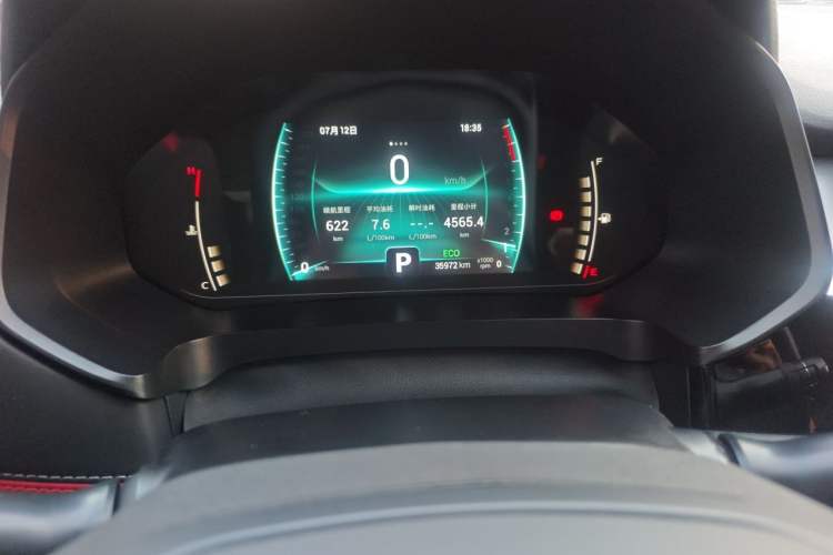 Used Chery Tiggo 7 2020 Discovery Edition 1.5T CVT Discovery No. 2 Instrument Cluster