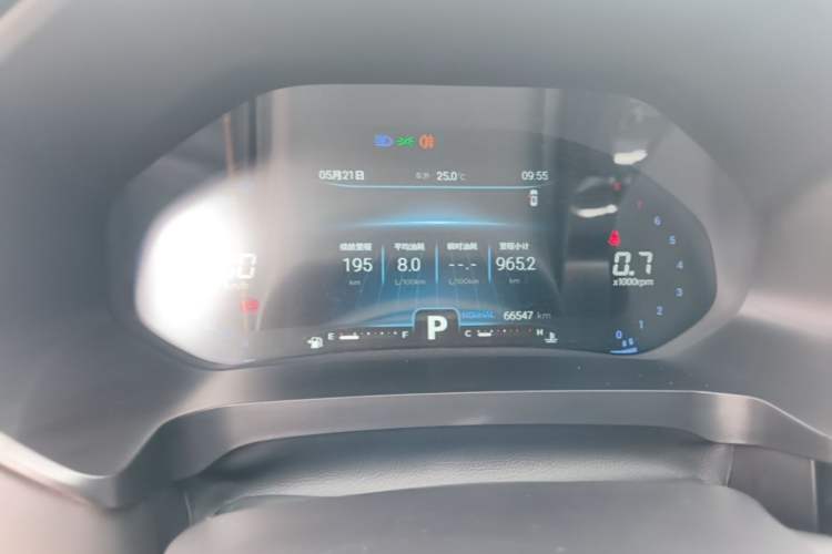 Used Chery Tiggo 7 2020 Discovery Edition 1.6T DCT Discovery No.7 Instrument Cluster