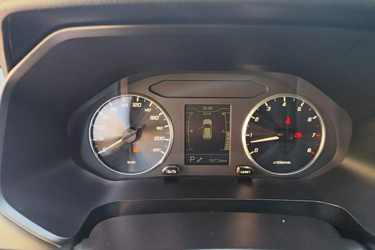 Used Chery Tiggo 7 2020 1.5T CVT Elite Model Instrument Cluster