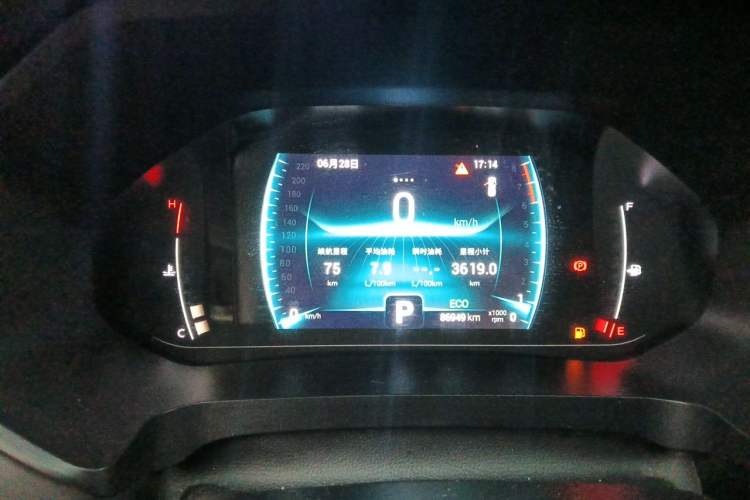 Used Chery Tiggo 7 2020 Discovery Edition 1.5T CVT Discovery No. 2 Instrument Cluster