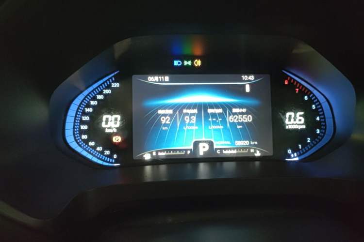 Used Chery Tiggo 7 2020 Discovery Edition 1.6T DCT Discovery No.5 Instrument Cluster