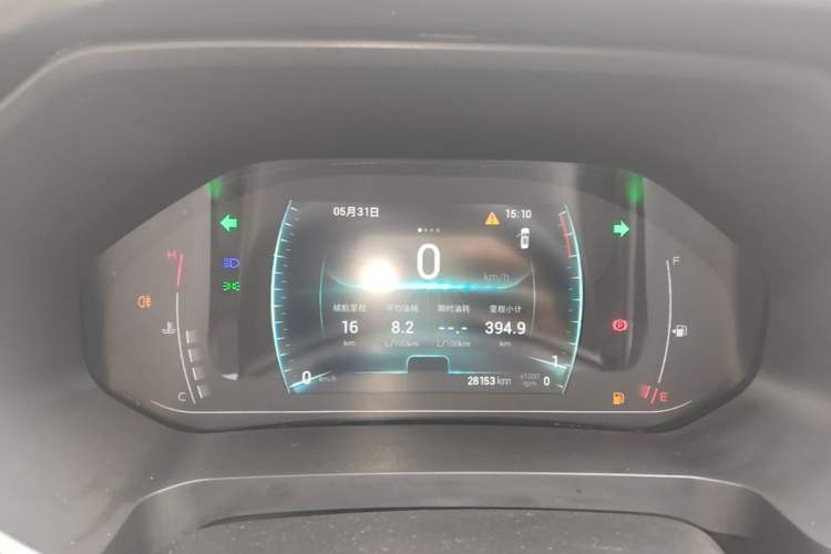 Used Chery Tiggo 7 2020 1.5T Manual Luxury Version Instrument Cluster
