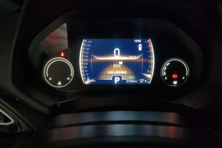 Used Chery Tiggo 7 2020 FLY Model 1.5T DCT Business Exclusive Version Instrument Cluster