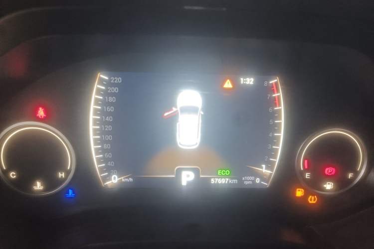 Used Chery Tiggo 7 2020 FLY Model 1.5T DCT Business Exclusive Version Instrument Cluster