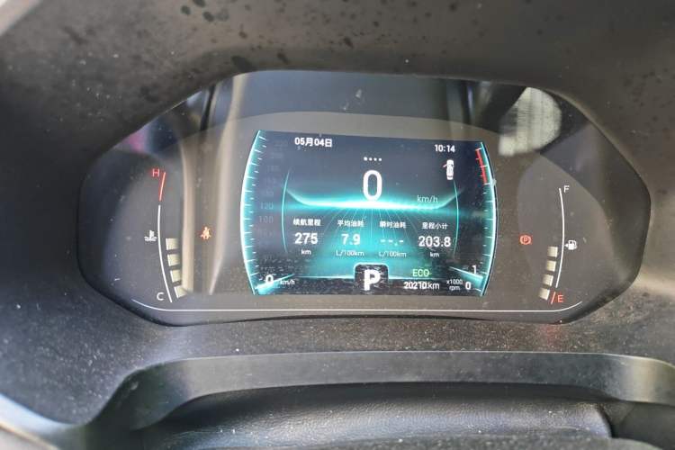 Used Chery Tiggo 7 2020 Discovery Edition 1.5T CVT Discovery No. 2 Instrument Cluster