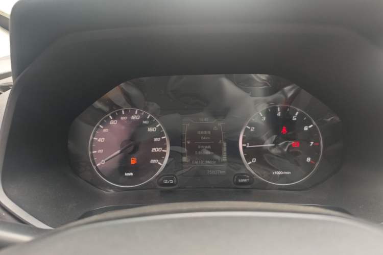 Used Chery Tiggo 7 2020 1.5T Manual Comfort Model Instrument Cluster