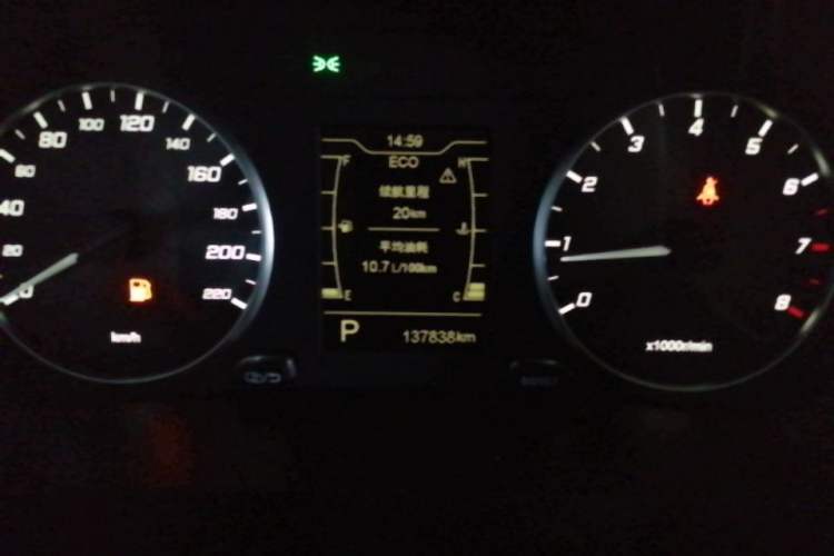 Used Chery Tiggo 7 2020 Discovery Edition 1.5T CVT Discovery No.1 Instrument Cluster