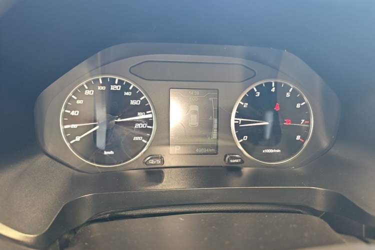 Used Chery Tiggo 7 2020 1.5T CVT Elite Model Instrument Cluster