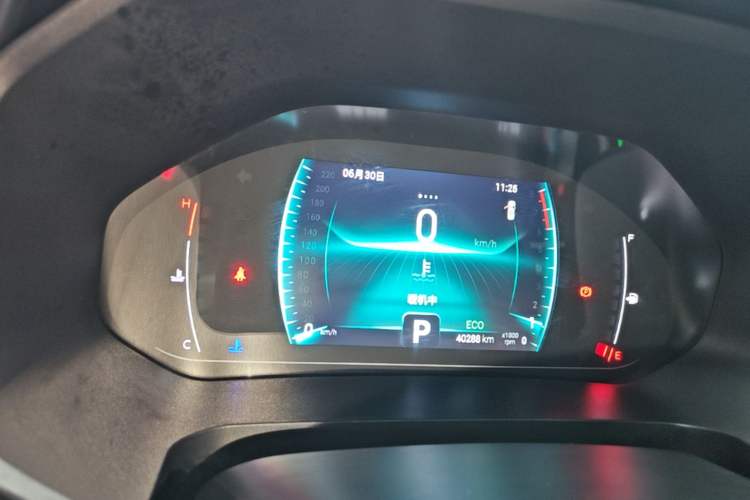 Used Chery Tiggo 7 2020 Discovery Edition 1.5T CVT Discovery No. 2 Instrument Cluster