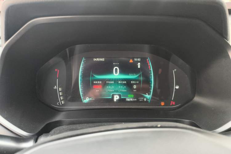 Used Chery Tiggo 7 2020 Discovery Edition 1.5T CVT Discovery No. 2 Instrument Cluster