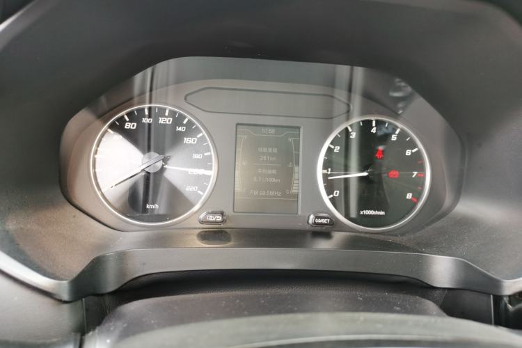 Used Chery Tiggo 7 2020 1.5T Manual Elite Model Instrument Cluster